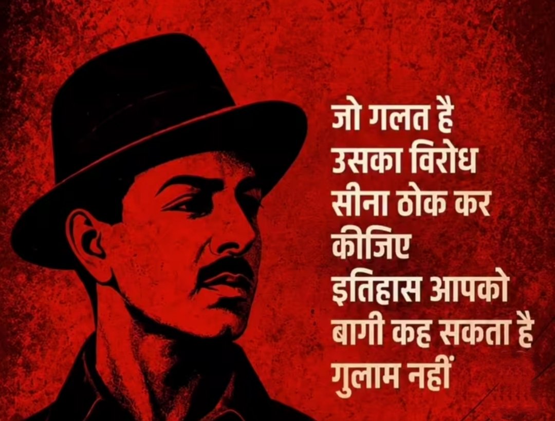 404ErrorFound0's tweet photo. @AmitShah https://t.co/hZR0X7ZLYY