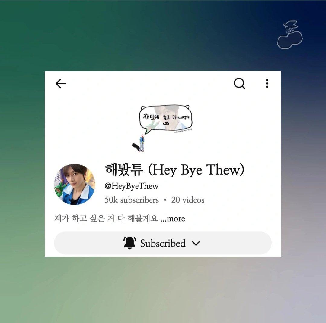a2b1popbase's tweet photo. ZEROBASEONE's Seok Matthew has hit 50k subscribers in his YouTube channel 'Hey Bye Thew' 🎉 https://t.co/tqlv9zmBiT