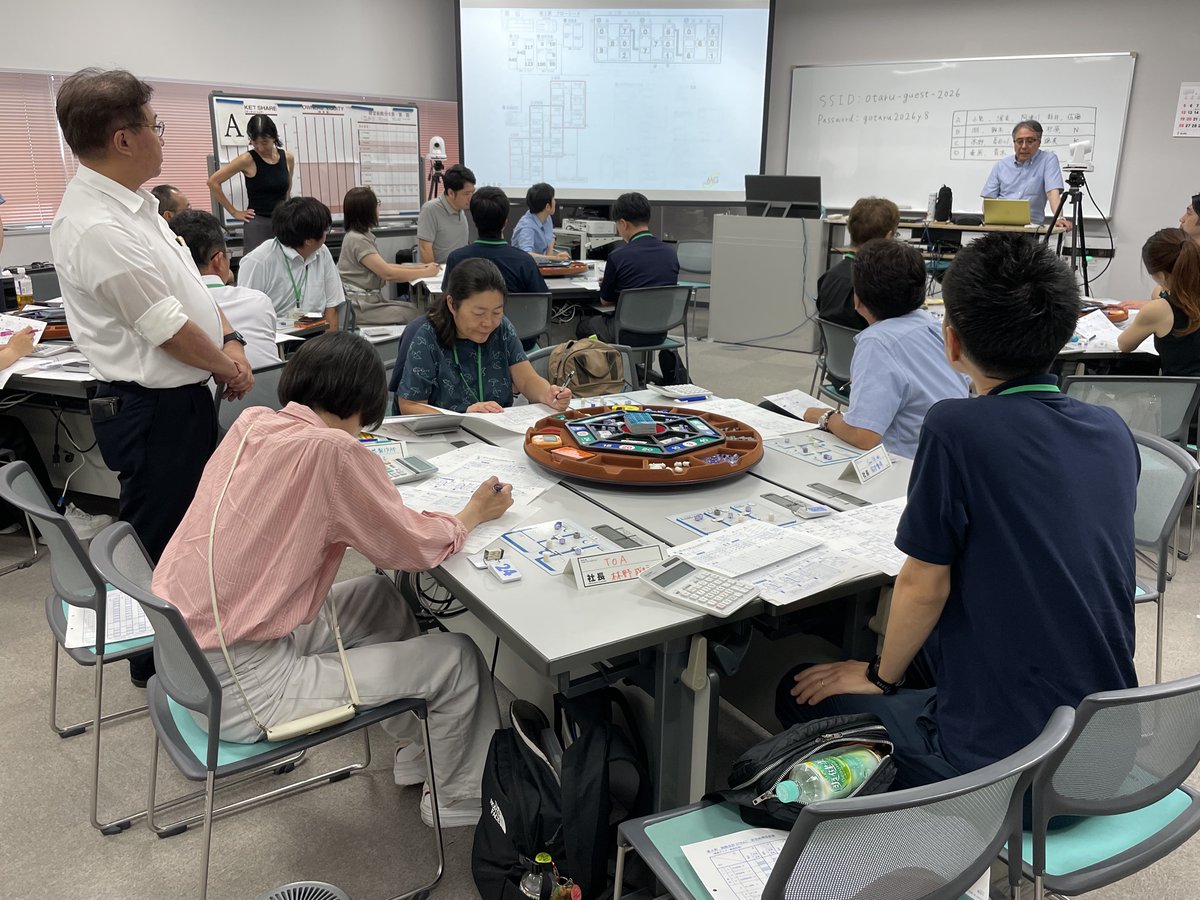 JIPAsecretariat's tweet photo. 7/20～21、小樽商科大学にて人材育成合同委員会を開催！

初日は籏本教授らによる戦略MGゲームを体験。
2日目は、中村栄講師（知的財産教育協会）による「生成AI時代のIPL活用」の特別講演を実施。
実践的かつ示唆に富む内容で、JIPA臨時研修としての開催も検討しています✨
#JIPA #知財  #人材育成 https://t.co/vj4uQLXzn1
