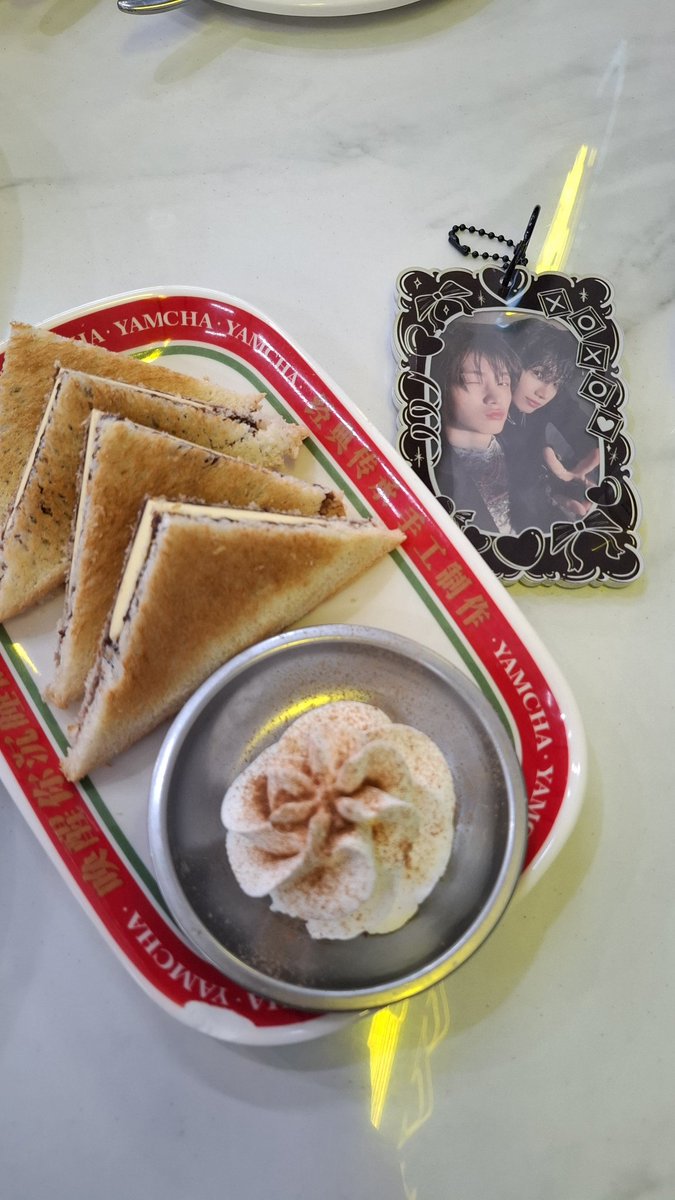 0505core's tweet photo. Jangan lupa mam semuanyaaa 🤩 https://t.co/HfLnKf3Sn9