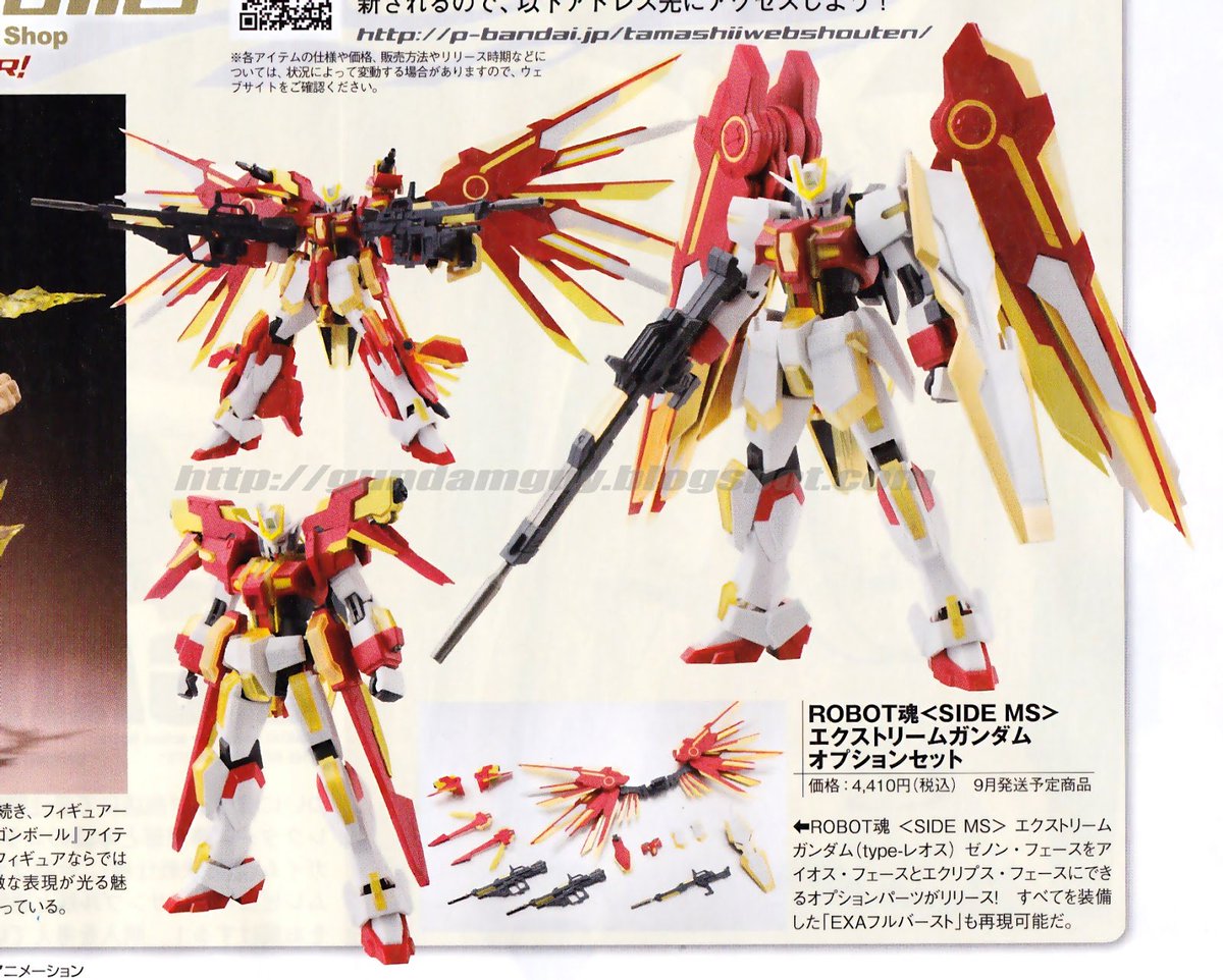 Bjackson0803's tweet photo. So, was planning on saving up and buying the Metal Robot Spirits EX-S Gundam RE: Coordinate version. But the Leos's Extreme Gundam is peak as fuck, especially the EXA Phase, and it's cheaper too. 🤔 https://t.co/J9eU3zjSAm