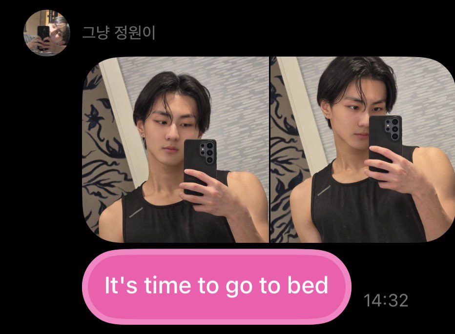 wonmuraoki's tweet photo. the way jungwon posted that sleeveless mirror selfie ‘its time to go to bed’ and acted like nothing happened https://t.co/EjYLXuT00Y