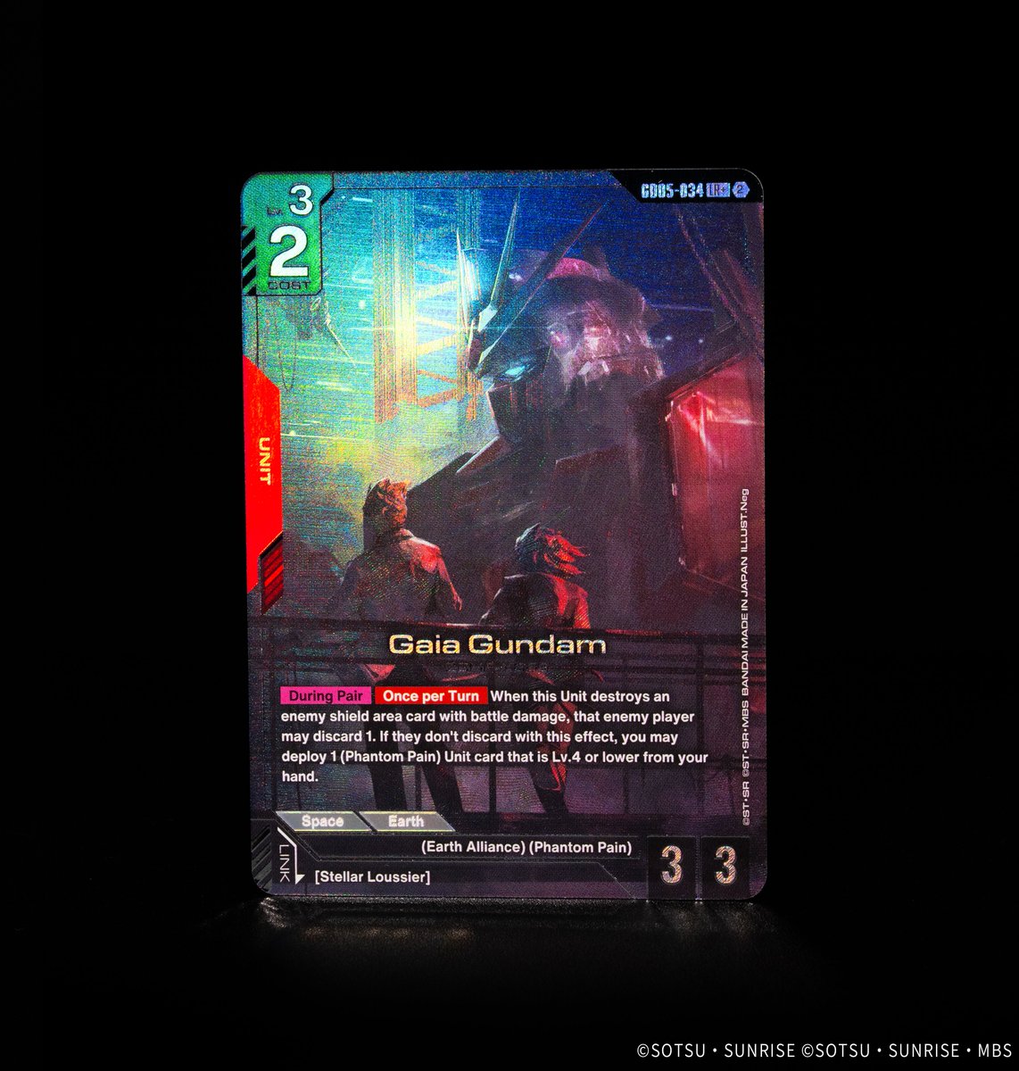 GD05 Booster Pack Card Showcase] Introducing Alt-Art Gaia Gundam