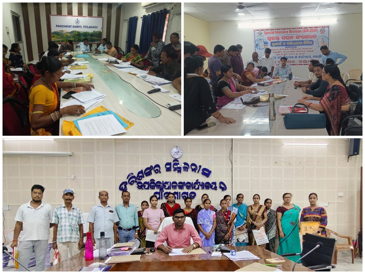 Collector & DM, Balangir tweet media
