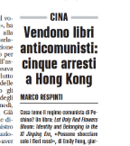 Siddh60's tweet photo. Nessuna novità dal #gulag #cinese.
Dittatura spietata come tutte le altre #comuniste https://t.co/8KG6TX9hI2