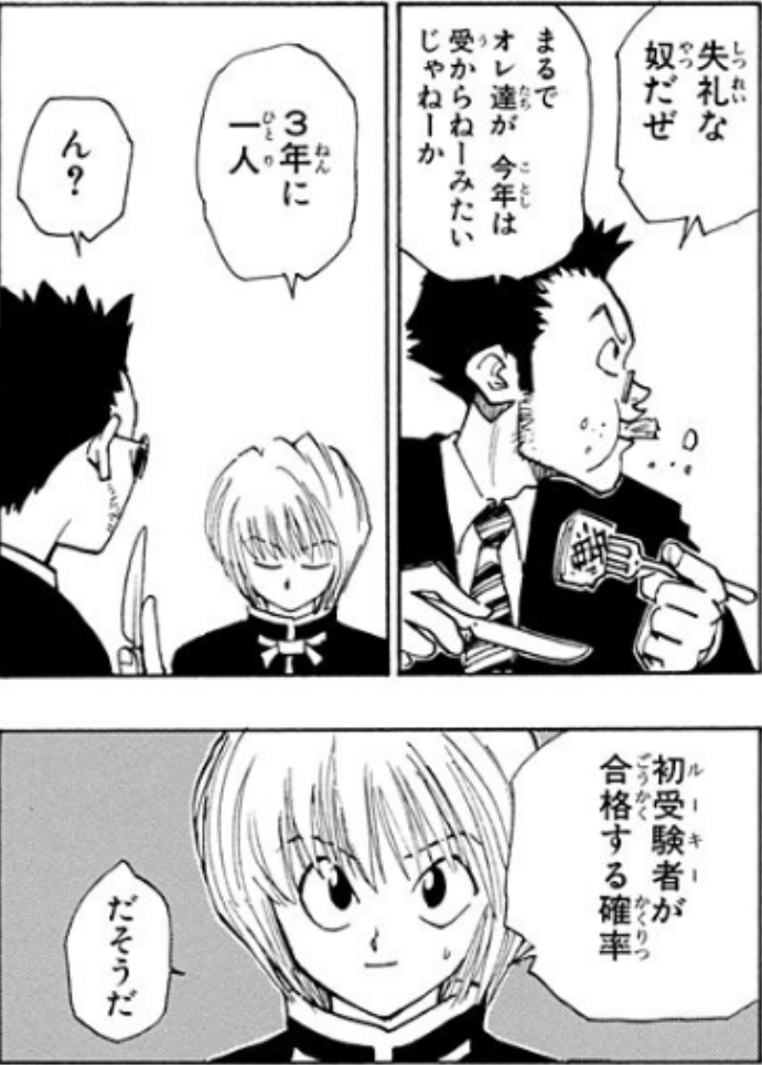 ダレガヨ tweet media