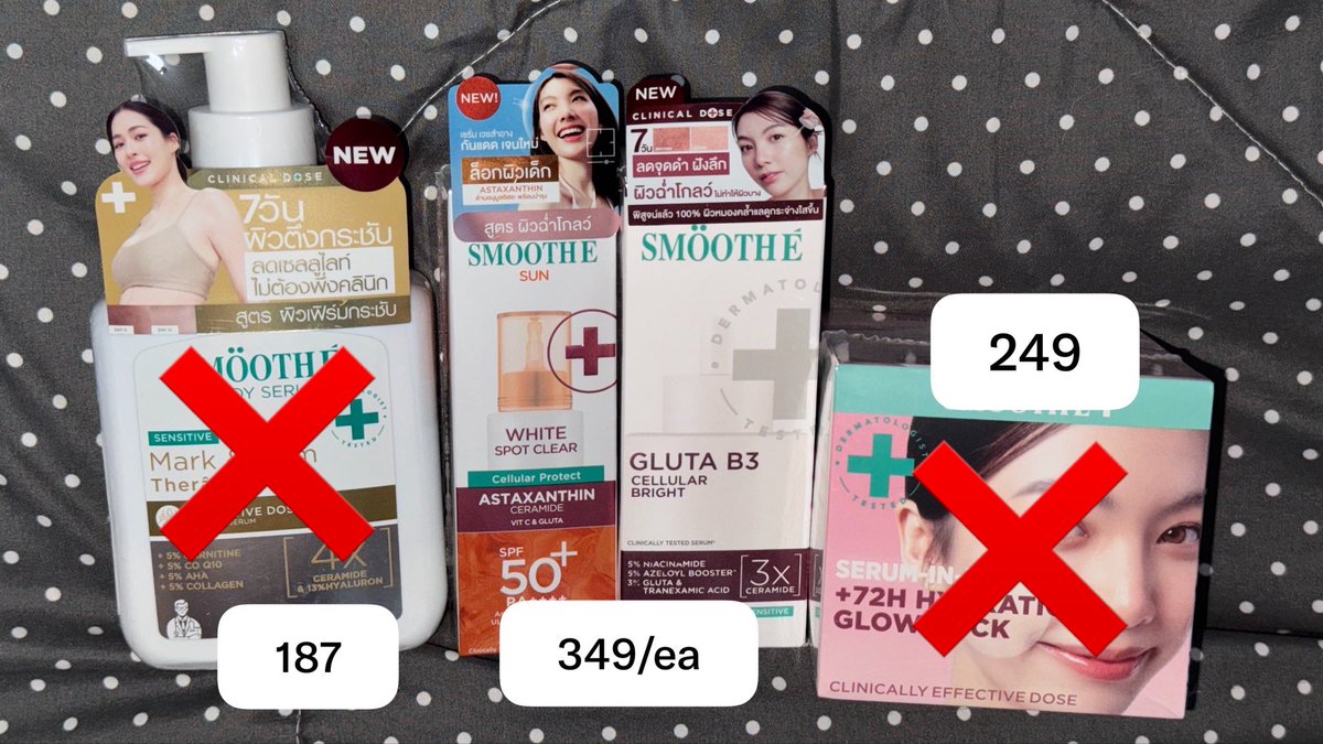 mybetaminx's tweet photo. 2 ชิ้นสุดท้าย ส่งของพรุ่งนี้ค่า ✨

(WTS) สินค้า Smooth E ลดราคาจากหน้าเว็บ 50%

❣️ รายการ และราคาตามภาพ 
📮 ส่งฟรีลทบ
สนใจ DM ค่ะ 💖

#SmoothExTutorYimNextGen
#ตลาดนัดติวเตอร์ยิม #TutorYim #ติวเตอร์ยิม #ตลาดนัดดมด #ตลาดนัดดูมันดิ https://t.co/KvlGi3XDF9