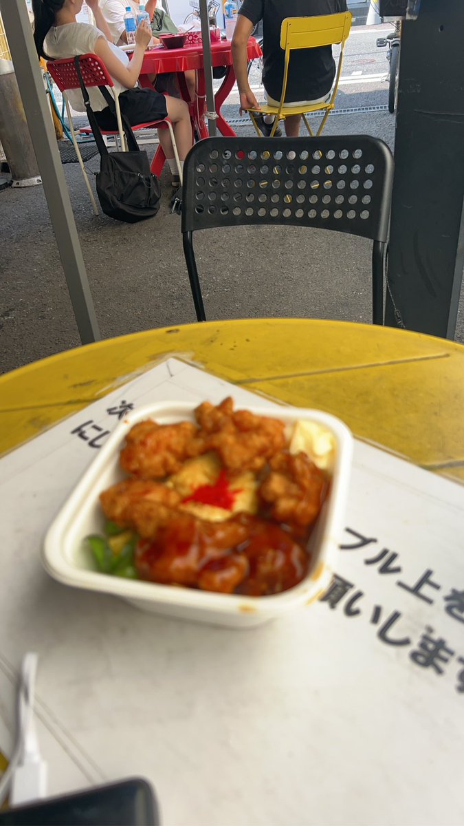 tyjap1's tweet photo. ランチは焼マンさんでティータイムはイイエンコーヒー@長瀬

#すまんな
#ちゃうねん
#うま煮丼
#紅茶のアフォガード
@iiEN__coffee https://t.co/Rx5Au2gsLw