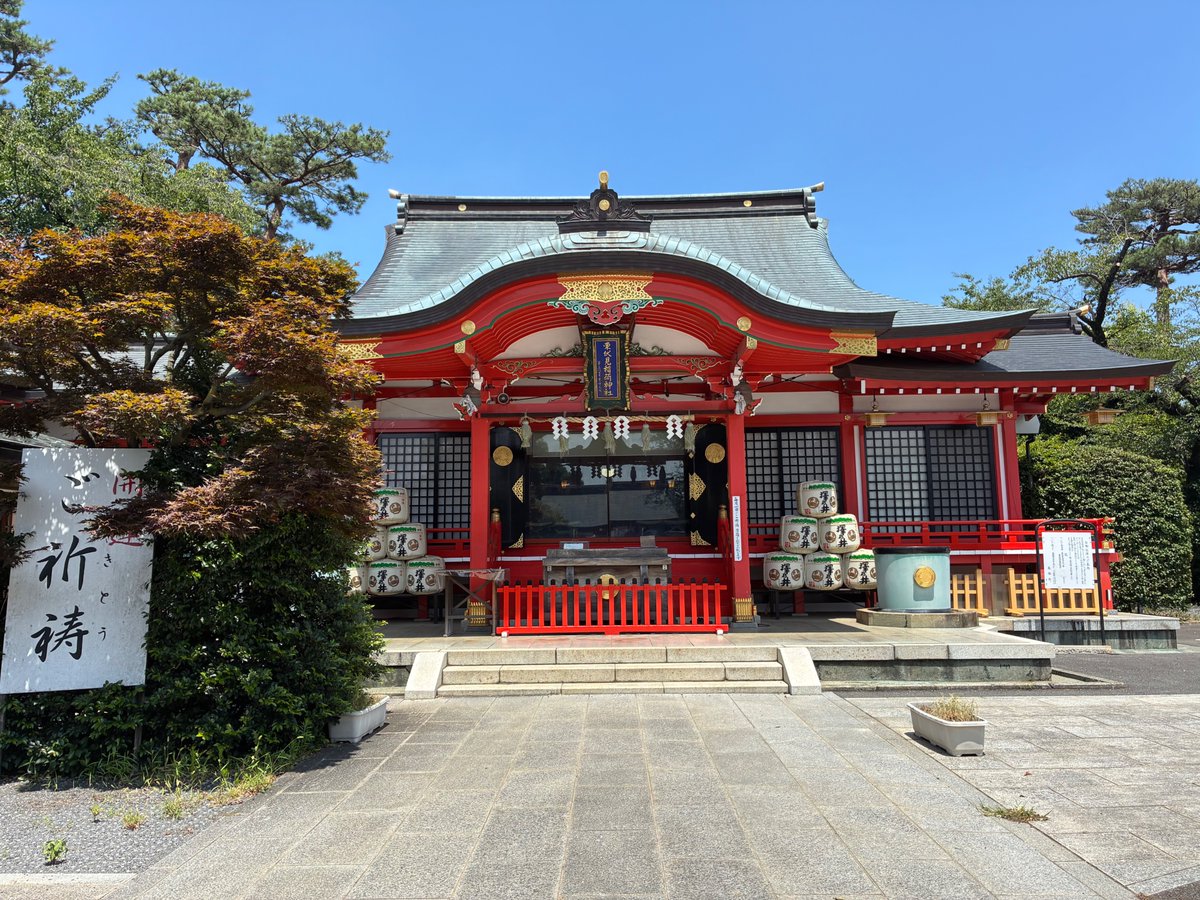 hikozard's tweet photo. 東伏見稲荷神社（西東京市）に参拝
青空に赤い鳥居が映えてます！

#東伏見稲荷神社  #御朱印  #京都伏見稲荷大社

https://t.co/ThidxC9nsr東伏見稲荷神社に参拝/ https://t.co/v8FjHD9dtd