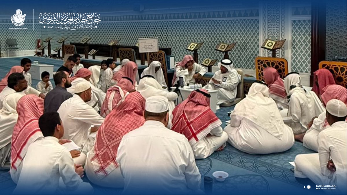 مؤسسة الملك عبدالله الإنسانية tweet media