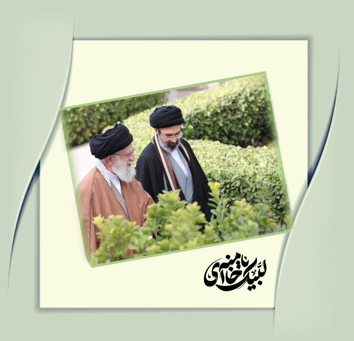 dhy628555's tweet photo. لبیک یا خامنه‌ای
لبیک یا حسین(ع) است...
#لبيك_يا_خامنه_ای‌ https://t.co/upZVY276CZ