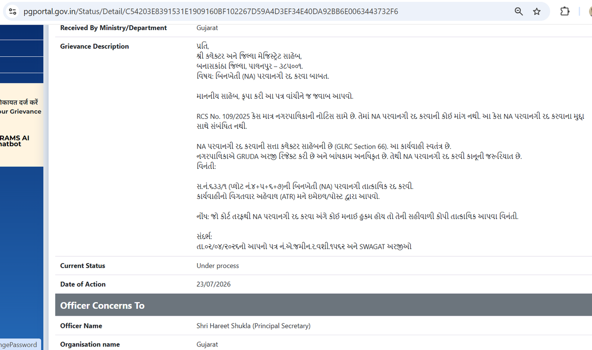 IamPatelHaresh's tweet photo. @CollectorBK @revenuegujarat @CMOGuj 
For 3 years has been pursuing cancellation of NA permission,but the authorities are deliberately diverting the matter to other departments instead of addressing the main issue.This repeated redirection is nothing but ignorance and injustice. https://t.co/gNStzAUCdv