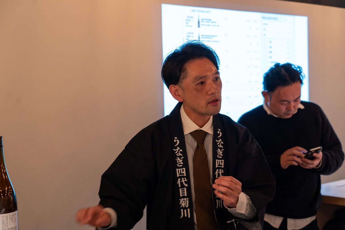 sakeworldnft_en's tweet photo. [Unagi Yondaime Kikukawa Karuizawa Store] A limited-edition blended sake has been created! We interviewed them about the development process.

https://t.co/HOiJH7yP9a https://t.co/MZamxcZ1B4