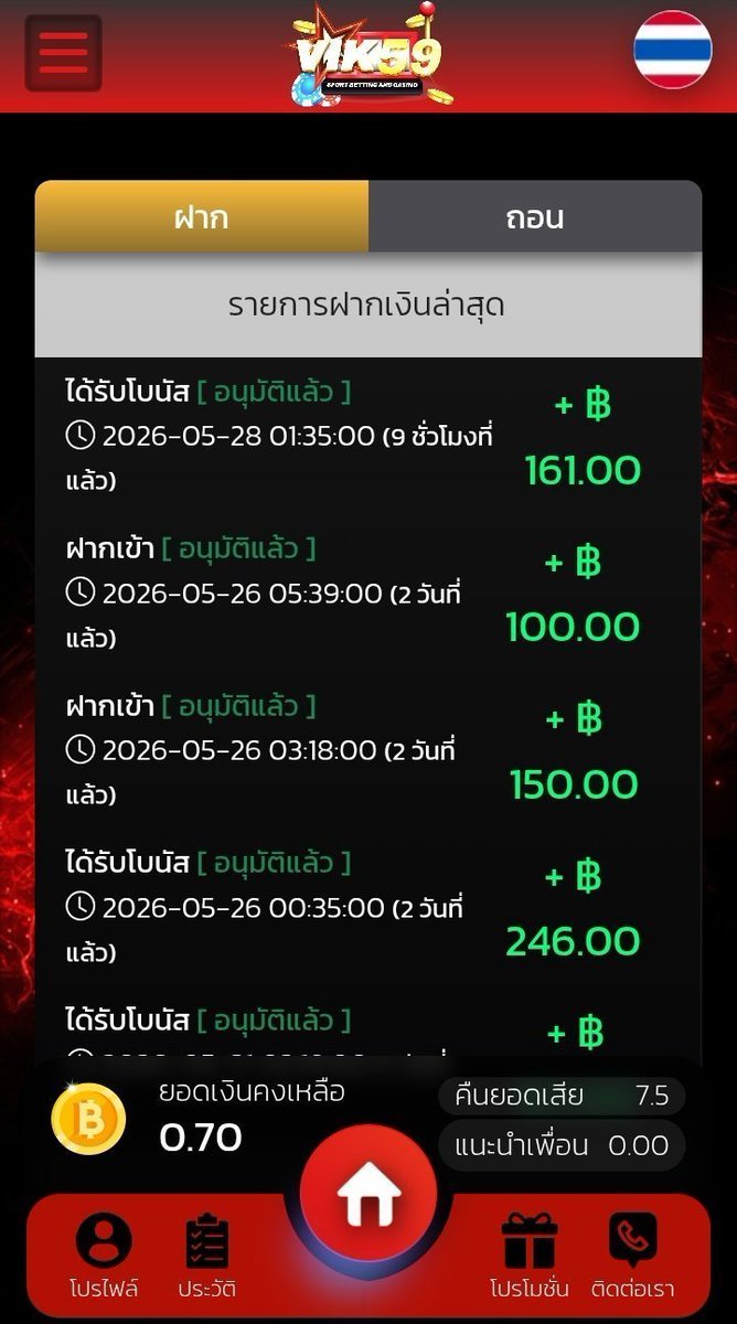 tvip880787's tweet photo. #Goldclass888 ระบบฝาก-ถอนออโต้ไม่มีขั้นต่ำ
- บาคาร่า หวย มวย สล็อต กีฬา แทงบอลออนไลน์
สมัคร : https://t.co/AxyraYexp6
ฝากถอนชัวร์💯 https://t.co/bIBQ7QV4wm