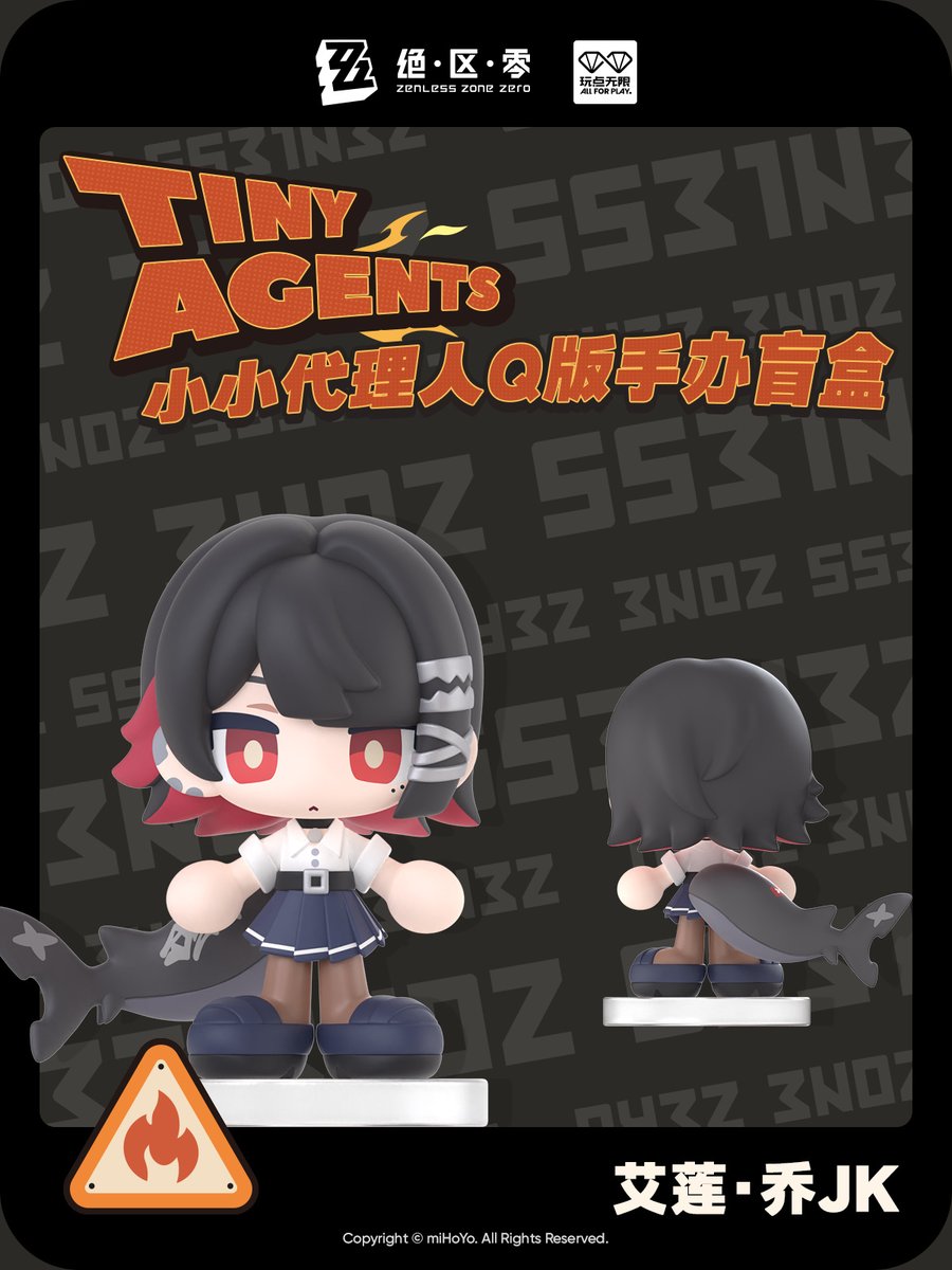 ゼンレスゾーンゼロ グッズ販売情報【非公式】 (@ZZZ_goods) / Posts / X