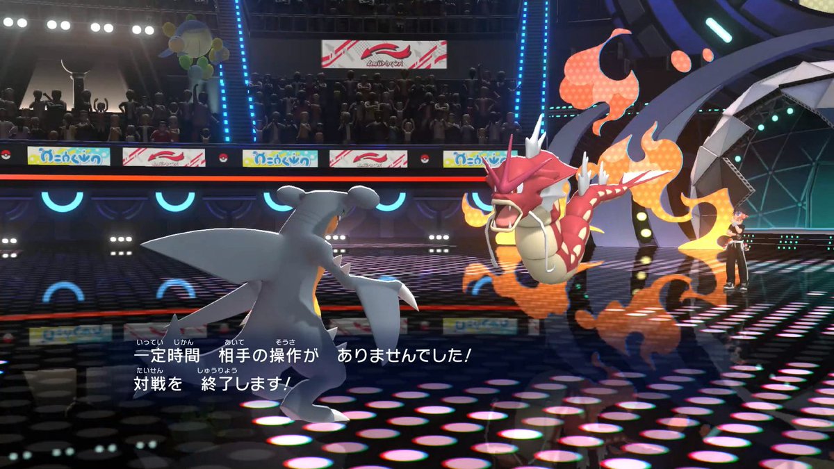 seis_197's tweet photo. スコヴィランで相手全員火傷にさせたら放置された…ｴｰﾝ
 #ポケモンチャンピオンズ https://t.co/DIbIsK8q7d