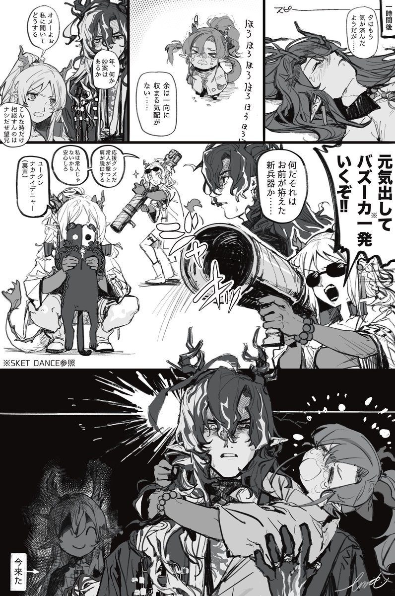 Taru7_10's tweet photo. 第一資料...... https://t.co/SPZA5qNIfj