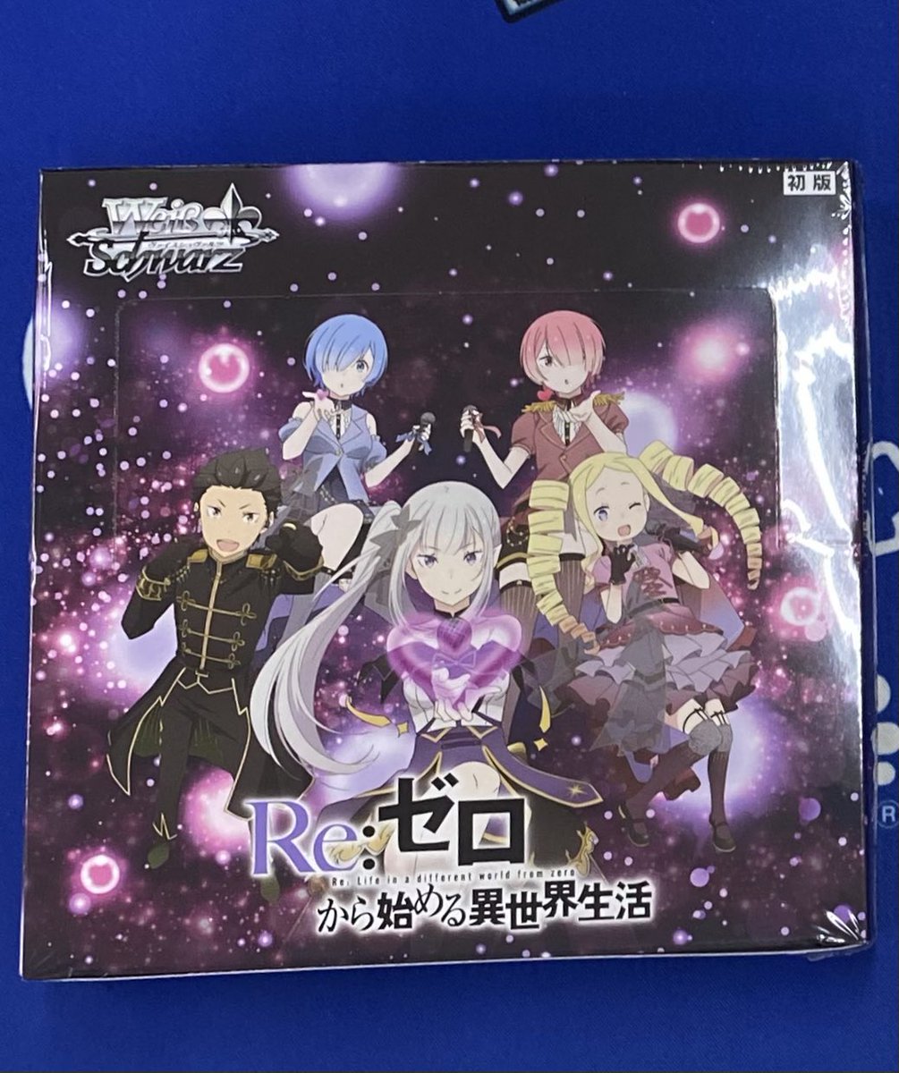 新品入荷情報】 7/23（金）発売ヴァイスシュヴァルツ 『Re:ゼロから