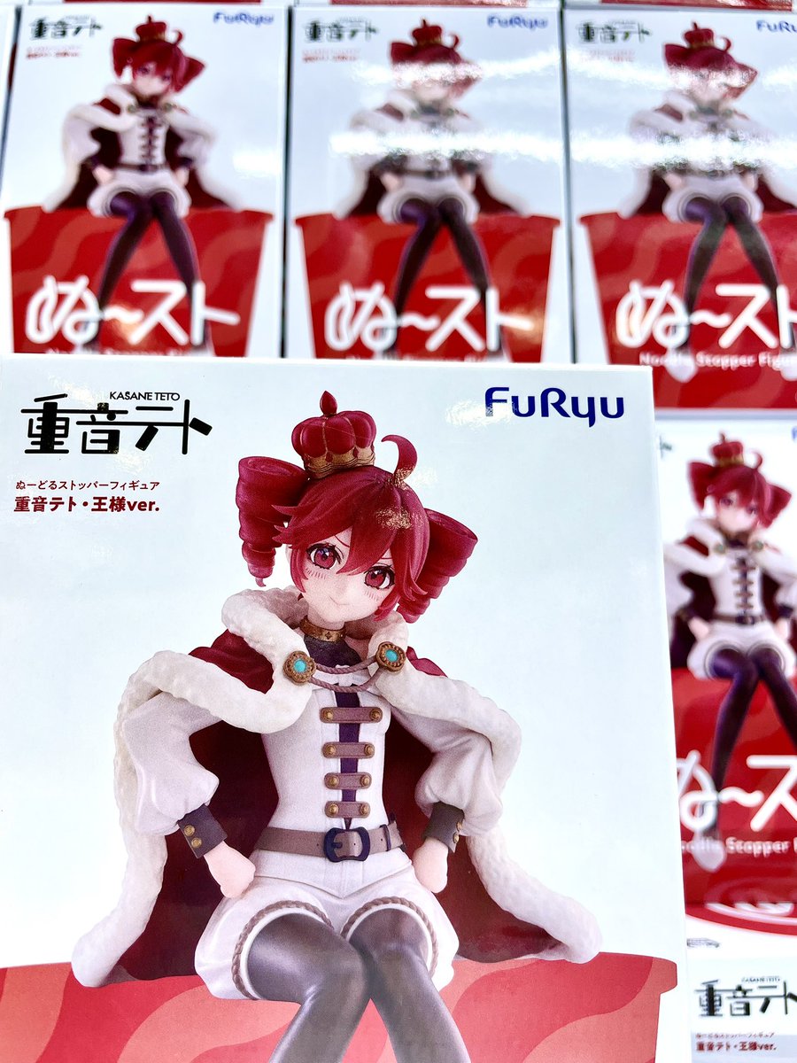 motte_nirasaki's tweet photo. 💝入荷のお知らせ💝
本日より登場のフィギュアです❕
今回は色々なフィギュアを入荷したので気になるプライズが見つかるかも𓆩 ❤︎ 𓆪

#もってきーなNIRASAKI #プライズ #ヒロアカ #轟焦凍 #ドラゴンボールZ #孫悟飯 #重音テト #まどマギ #鹿目まどか https://t.co/7zUDo7kNTP