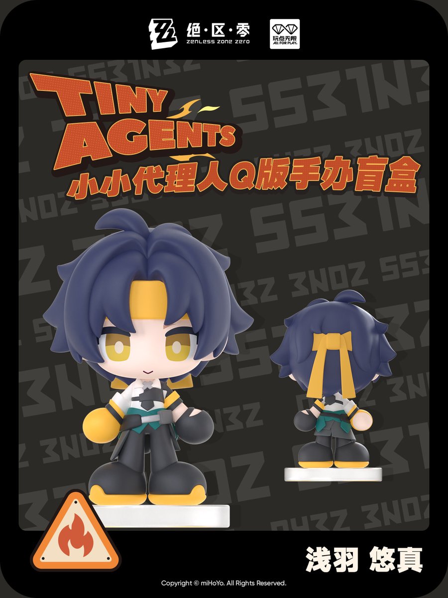 ゼンレスゾーンゼロ グッズ販売情報【非公式】 (@ZZZ_goods) / Posts / X