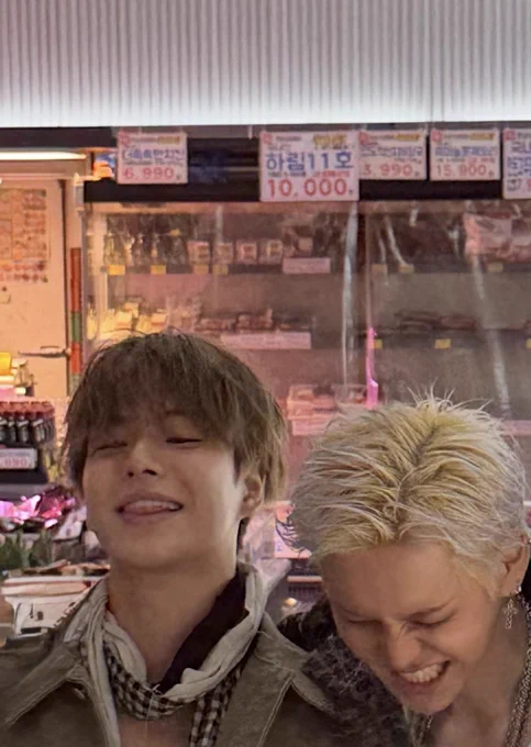TREASURE JAPAN OFFICIAL on X: 