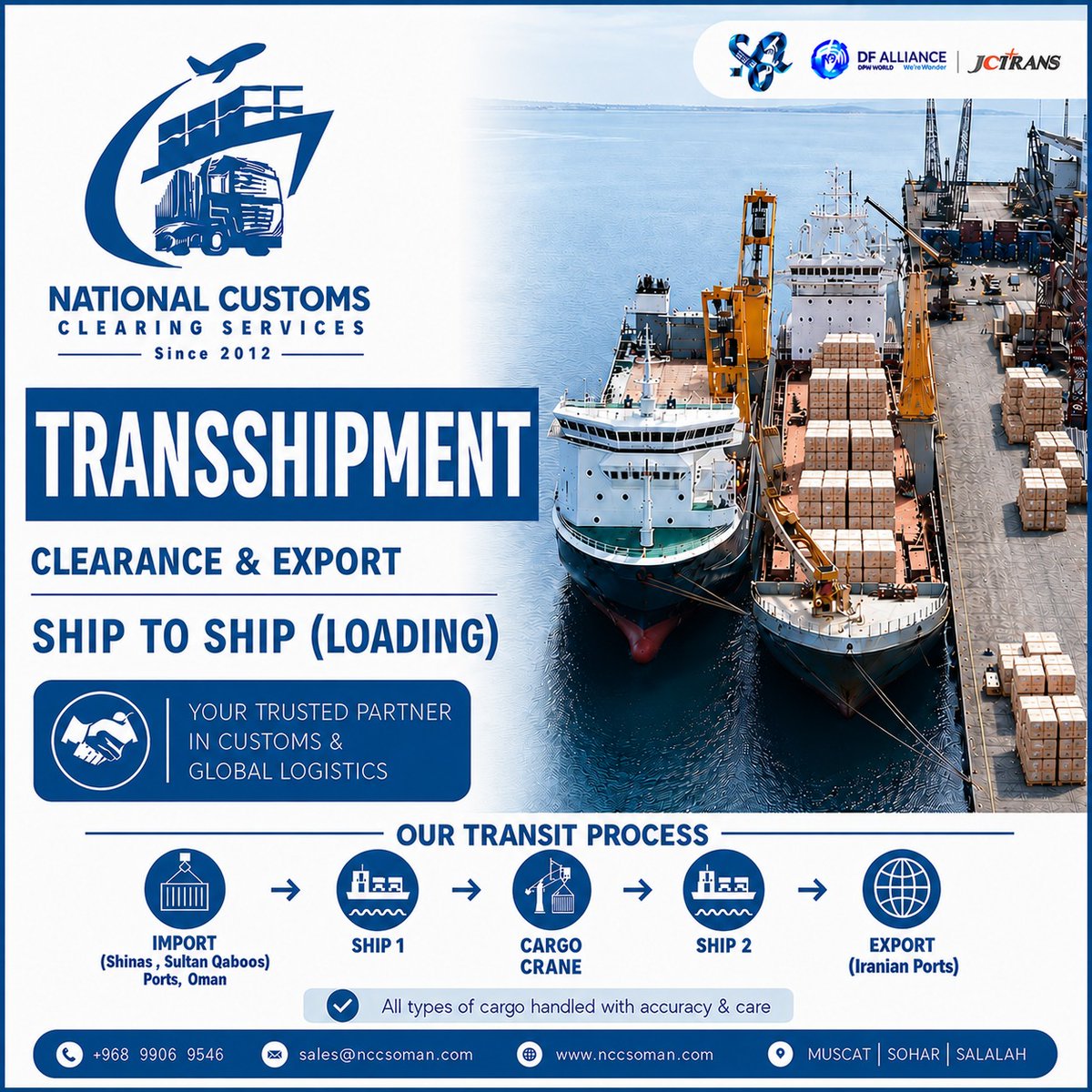 nccsoman's tweet photo. 🚢⚓ 𝐓𝐫𝐚𝐧𝐬𝐬𝐡𝐢𝐩𝐦𝐞𝐧𝐭 𝐂𝐥𝐞𝐚𝐫𝐚𝐧𝐜𝐞 &amp; 𝐄𝐱𝐩𝐨𝐫𝐭 – 𝐒𝐡𝐢𝐩 𝐭𝐨 𝐒𝐡𝐢𝐩 𝐋𝐨𝐚𝐝𝐢𝐧𝐠 🌍

Looking for a reliable 𝐒𝐡𝐢𝐩-𝐭𝐨-𝐒𝐡𝐢𝐩 (𝐒𝐓𝐒) 𝐋𝐨𝐚𝐝𝐢𝐧𝐠 solution? We provide safe, efficient, and professional cargo handling from Oman to Iranian ports. https://t.co/EtHEEPpU2U