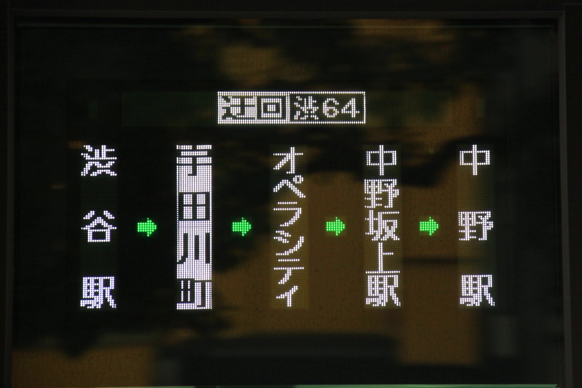 虹の人(低浮上) tweet media