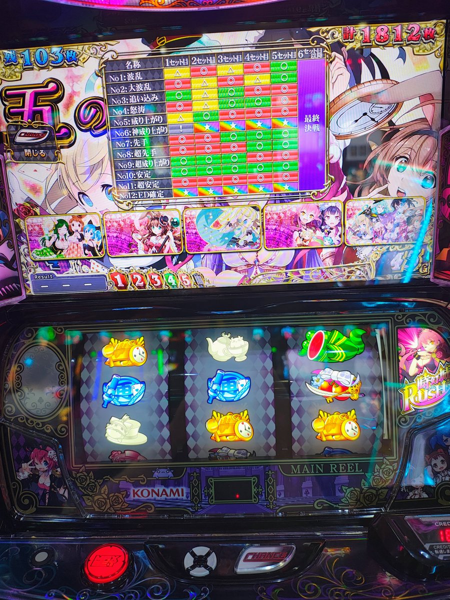 YuYuYu061's tweet photo. ED確定嬉しいー https://t.co/8WSFyFZhvT