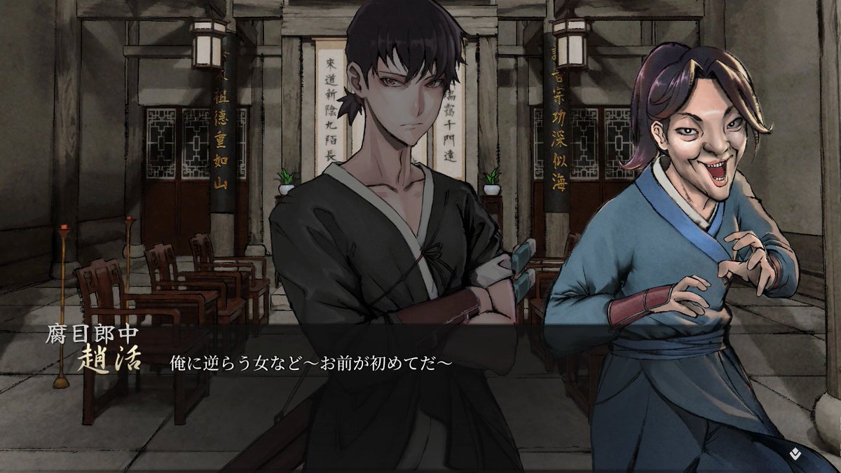 Manhattansino's tweet photo. 極悪無礼狂人趙活マジでおもろい https://t.co/1uVjwA8nW2