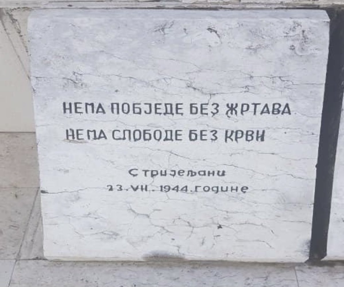 Mico_Vlahovic's tweet photo. Lazine, 23. juli 1944. https://t.co/askB3TMgAz