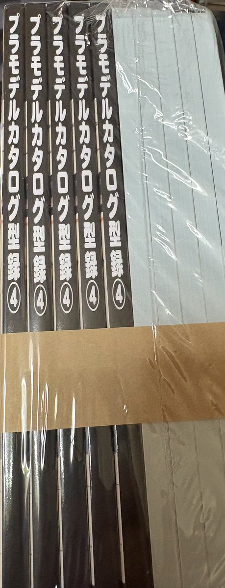 キャプテンゴメスWF5-28-08 (@gomespiroshiki) / Posts / X