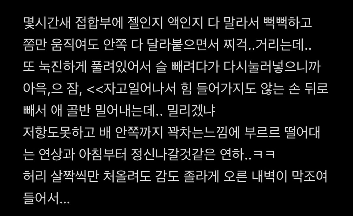 chiji394's tweet photo. https://t.co/DJhh3i9H2T