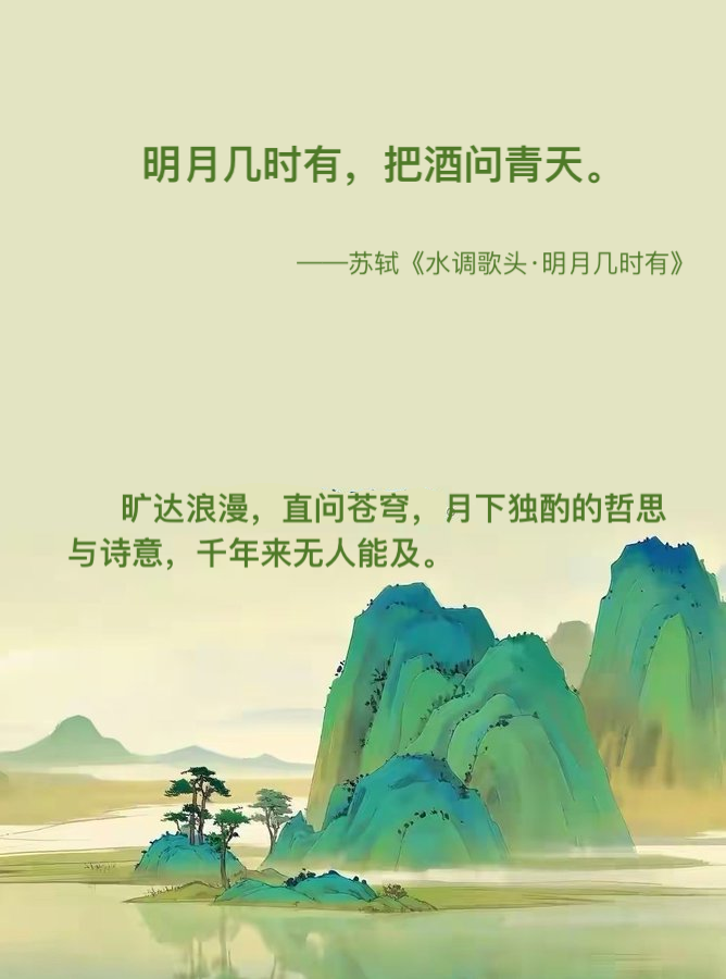 chenglinlin121's tweet photo. https://t.co/o7J6iSVWt2