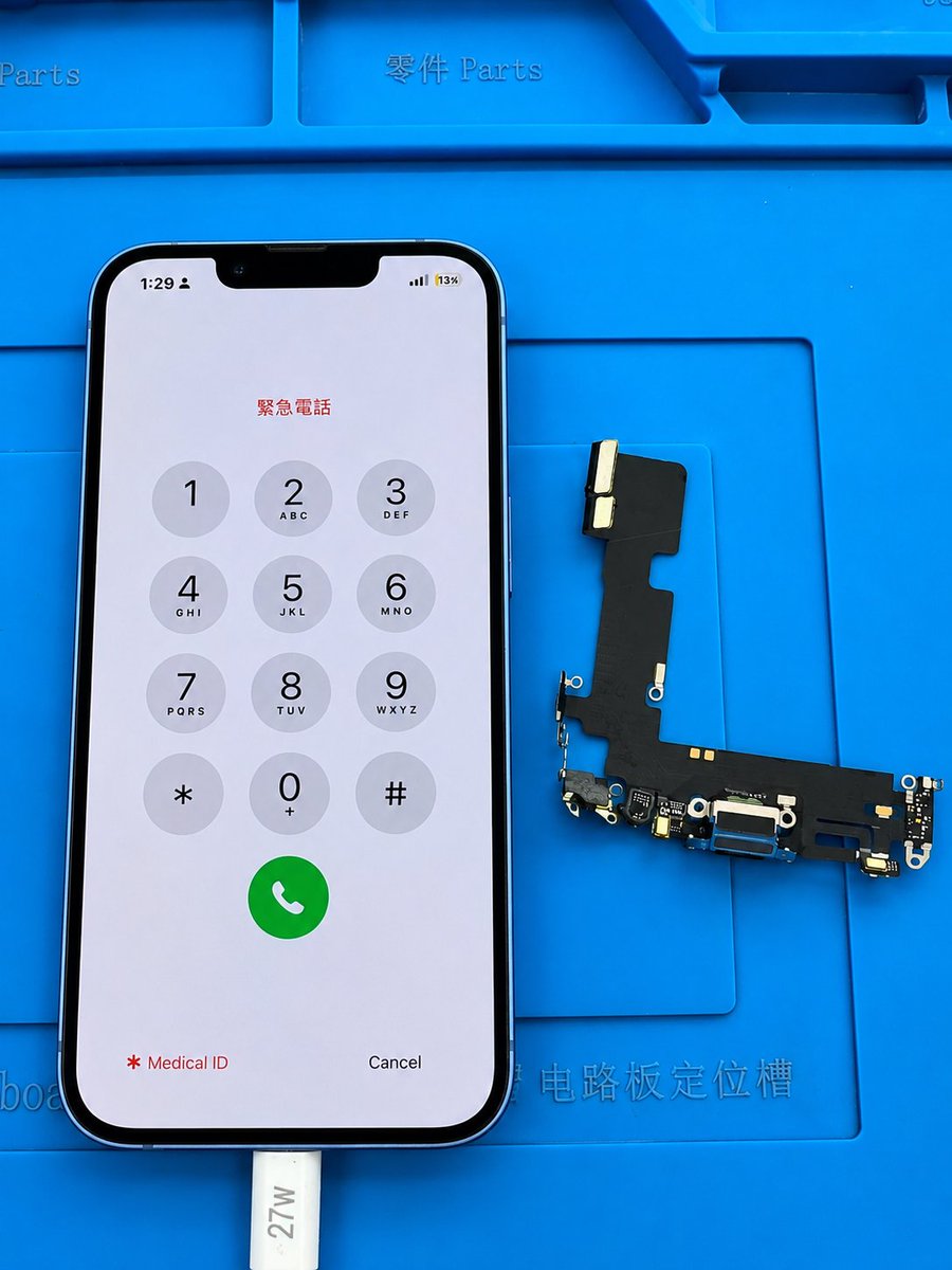 treeappleservic's tweet photo. iPhone 13 original charging flex replaced done contact 7200902484 https://t.co/c8oqOjr1eA