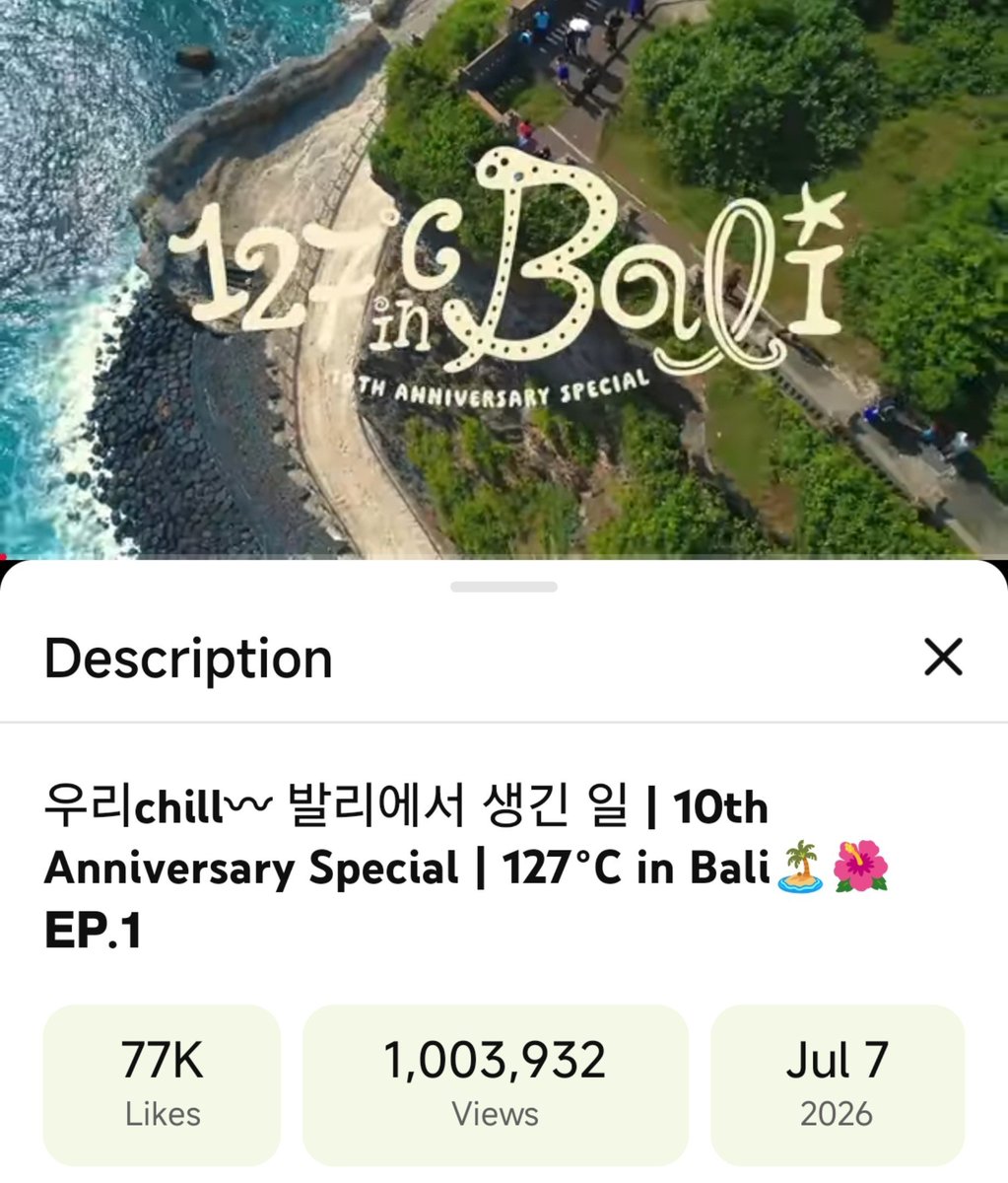 127streams's tweet photo. 127 in Bali episode 1 surpassed 1M views and 77k likes!

🔗https://t.co/vm0vLD29wo

#NCT127 @NCTsmtown_127 https://t.co/tfFLUFF9n0