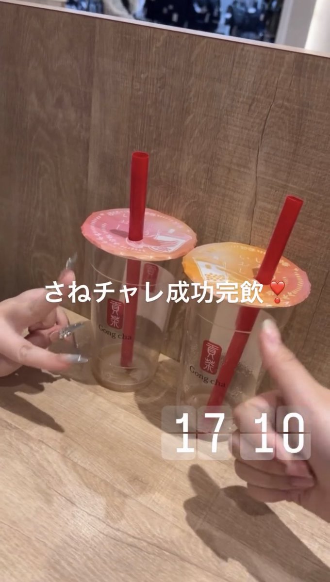 みにゃみ💫 tweet media