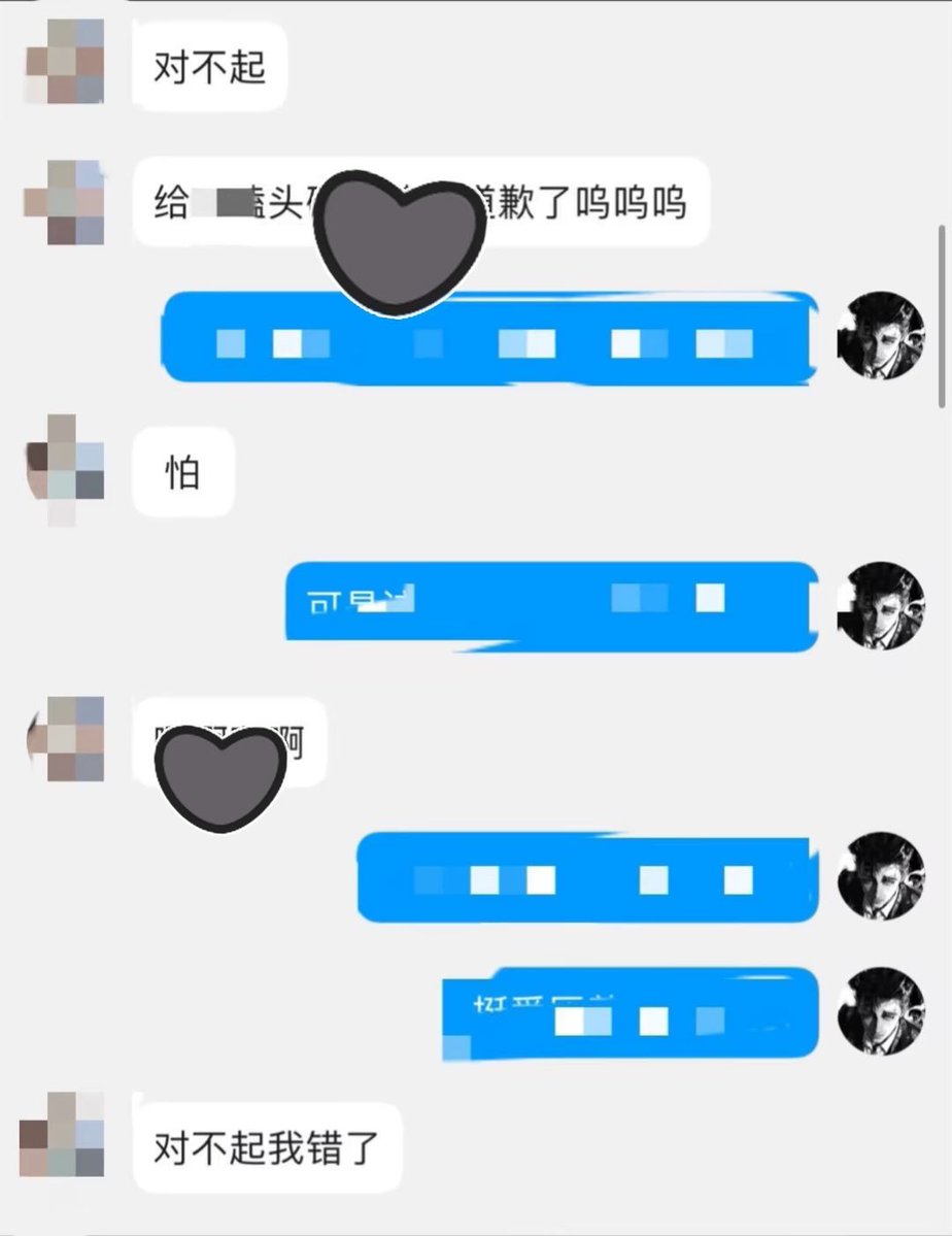 Gaizai_2's tweet photo. 受不了规则就滚，别废话那么多 #王者荣耀 #败北 #王者贡 #宰杀 #虐杀 https://t.co/TVZ0LQ0yYZ