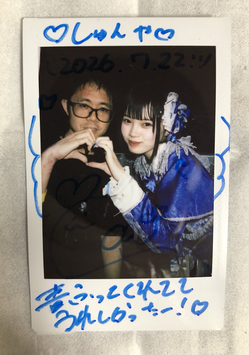 OsWz19's tweet photo. @O2_nao_ #なおたん はじめまして❣️
 #おーつー に加入した時から推しメンでだけど話しに行けなかった😢やっとの想いで会いに行けた💫ボブな #なおたん も推せるくらい可愛い❣️スタイル良くてダンス上手いし、これからよろしくね❣️ 
 #なおたん  
 #おーつー https://t.co/zdhaEkaLT8