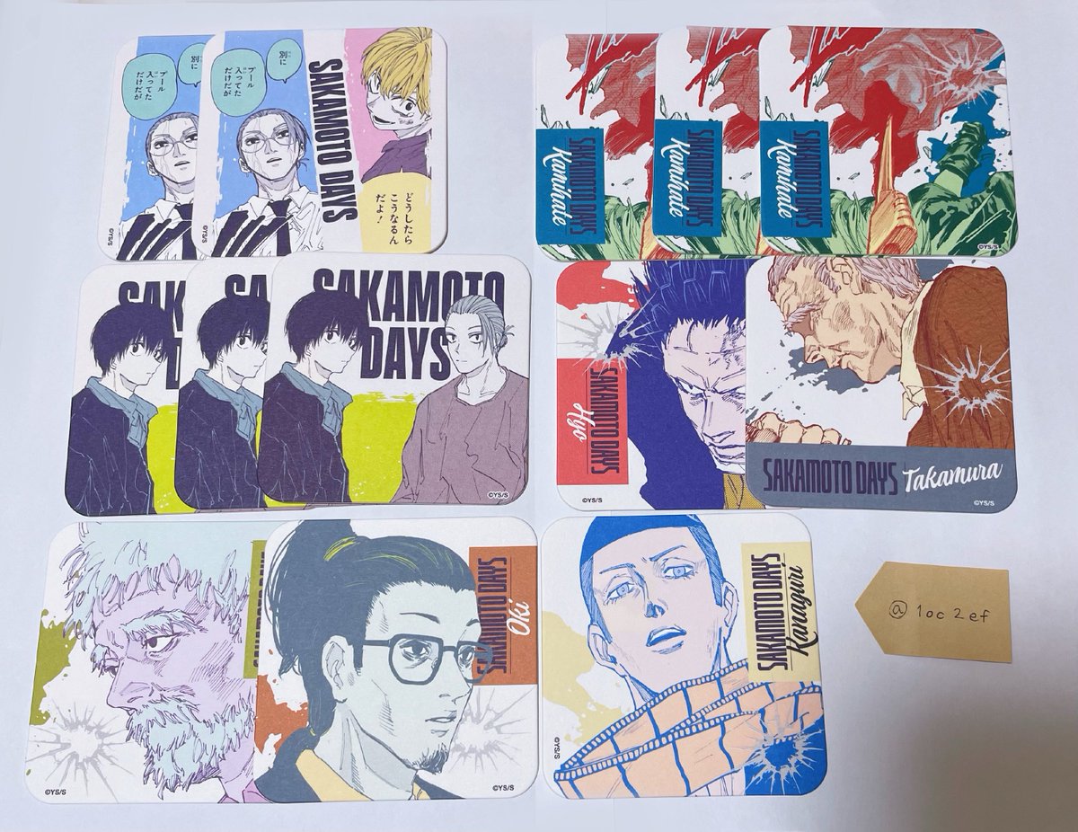 1oc2ef's tweet photo. 【交換、譲渡】　SAKAMOTO DAYS展　サカモトデイズ展　アートコースター

譲⌇1〜3枚目のもの

求⌇定価130円＋送料or4枚目のもの（シン、夏生、真冬　アタリ）

・纏めての方優先になります。
・郵送でのお取引のみ
・お支払いPayPayのみ

検索からでもお気軽にお声掛けください🎀 https://t.co/pHWtbQQJFL