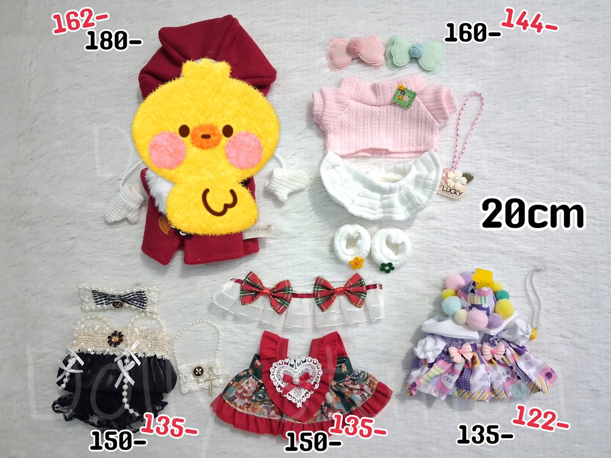 Dollystation_02's tweet photo. พร้อมส่ง ชุดน้อง20cm
ลด10% + ส่งฟรีลทบ! สนใจDMค่ะ

#ชุดตุ๊กตา20cm #ตลาดนัดATEEZ #ตลาดนัดPLAVE https://t.co/c2SzxeegLN
