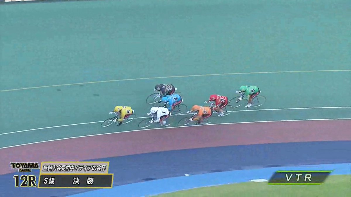 SatelliteUto's tweet photo. 7/23 #富山競輪 FⅠ第12レース 5番車 #伊藤旭 選手が1着になりました！1着おめでとうございます☺️ #サテライト宇土 #無料入会受付中ティアの会杯 https://t.co/aUC36Gvzpr