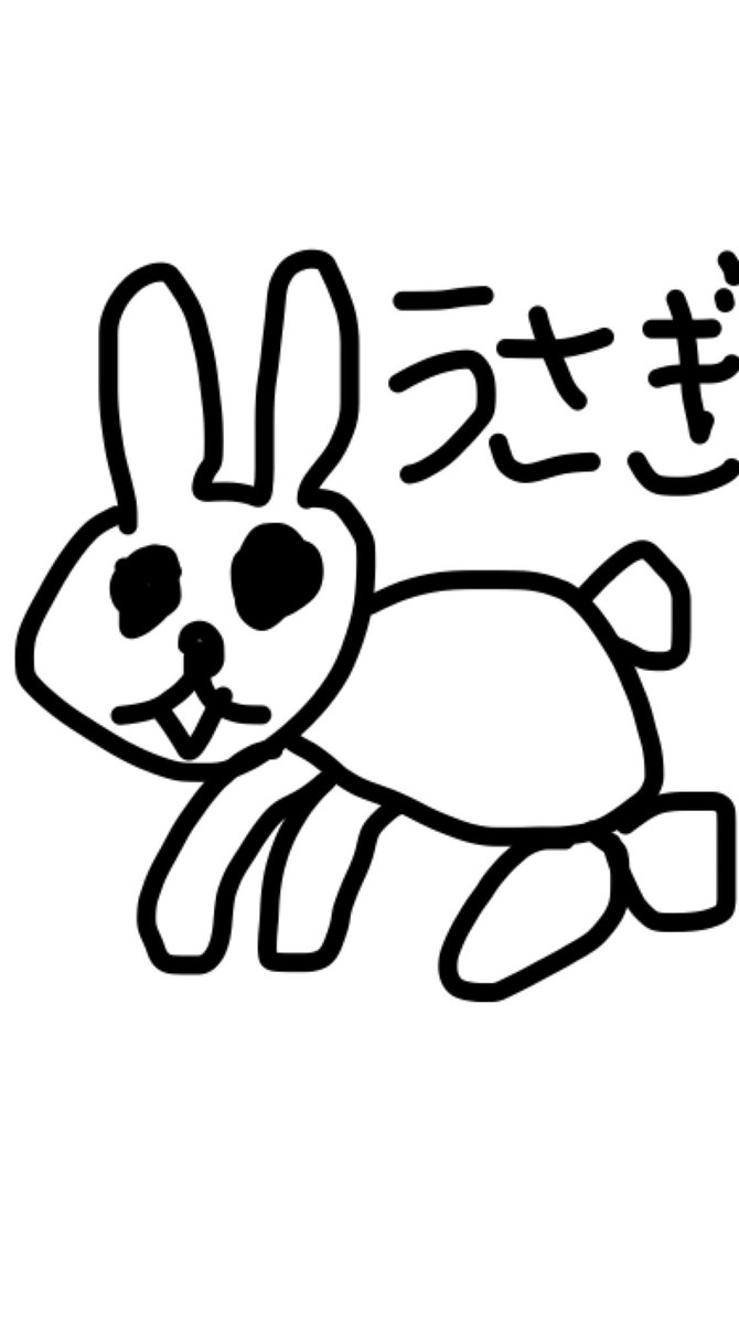 とりさん (@Tory2s_) on X