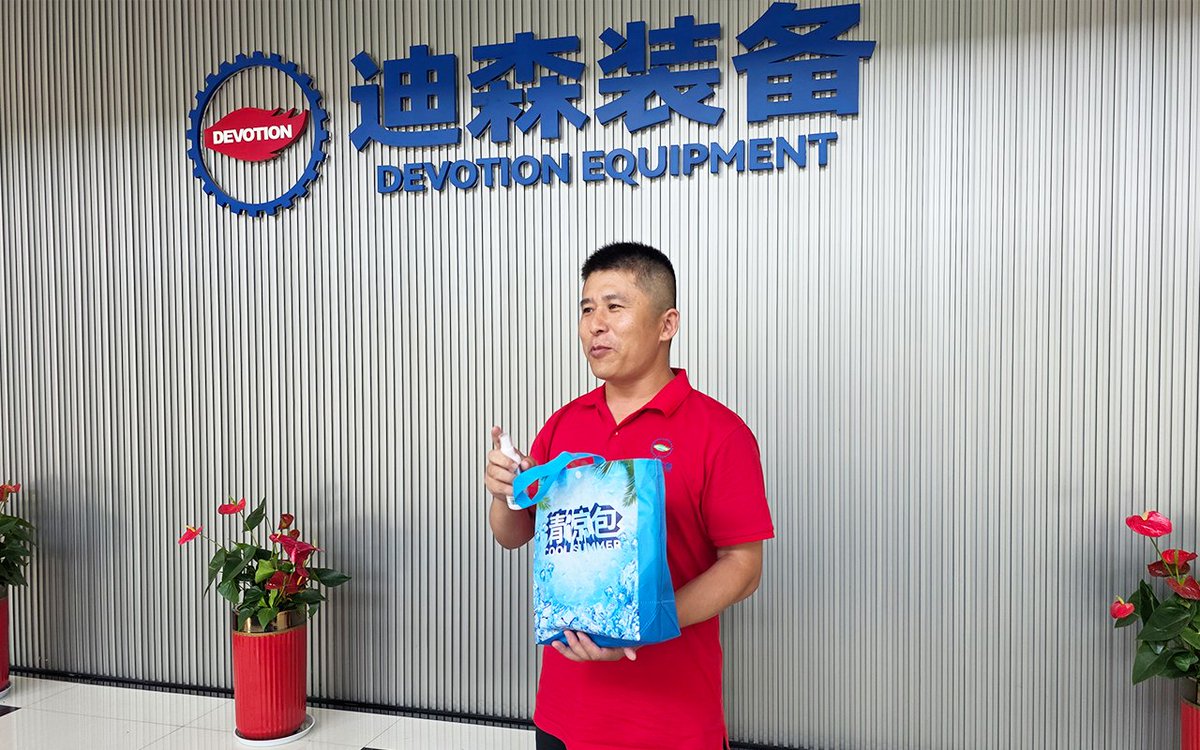 Devotion379's tweet photo. To help our employees stay cool during the hot summer days, Devotion has prepared Summer Care Packages filled with thoughtful gifts. 🎁
It's our way of saying, "Thank you for your hard work!"
Wishing everyone a great mood, good health, and a cool, enjoyable summer! 💙
#Devotion https://t.co/fZDcIf5knz
