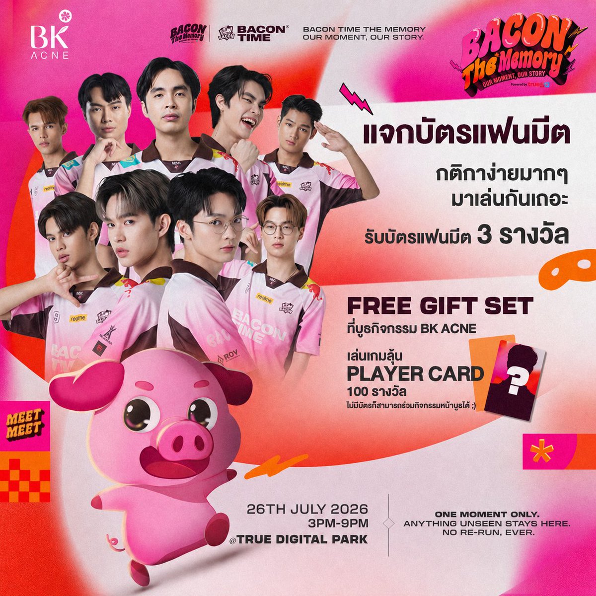BKmaskofficial's tweet photo. 💚⭐️ ใครยังไม่มีบัตร Fan meet Bacon Time เตรียมตัวให้พร้อม กติกาง่ายม๊ากๆๆๆๆๆ รายละเอียดในแคปชั่นนะคะ
 
#ทีมbacontime #bkacnexbacontime #bkacne #BaconTime #ทีมเบคอนแฟนมีต #BaconTimeThememory https://t.co/kLX22Fbk7f