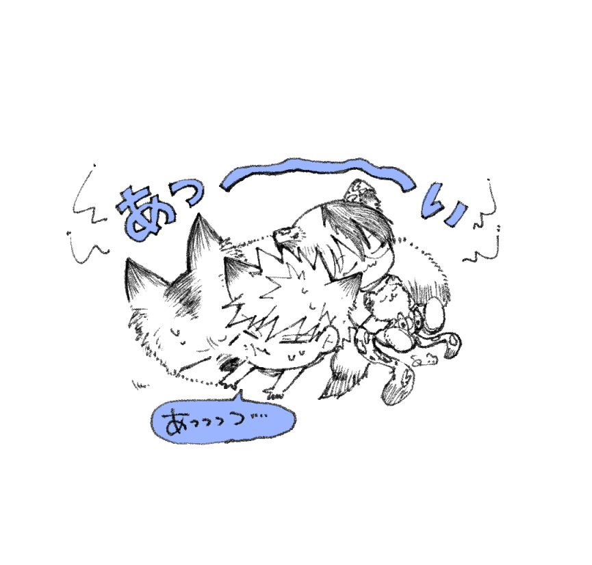 8mi2_mgmg's tweet photo. ❄️💥🍰ｱﾂ…ｽﾔ… https://t.co/cfsrab6nrh