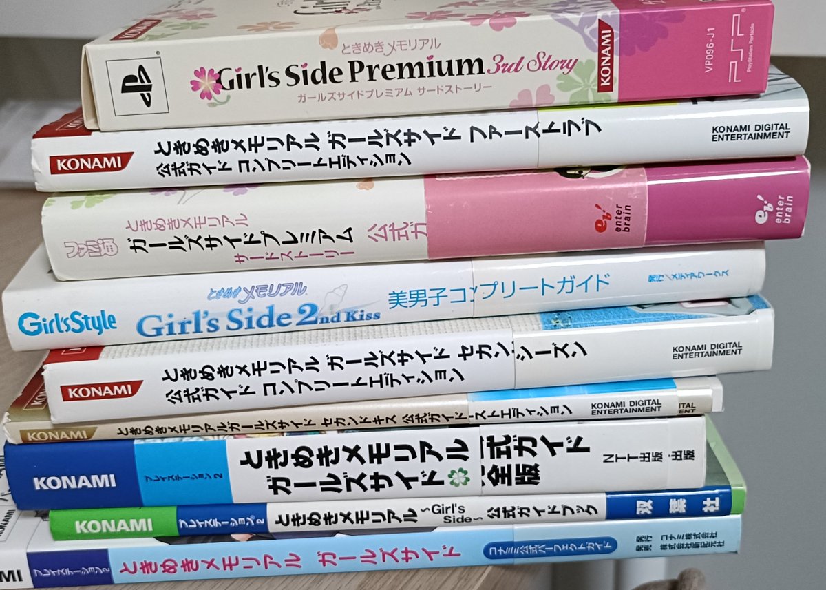 __Racco__hbtk's tweet photo. どっこいしょ〜🫳🏻📚 https://t.co/3Ke70L0L3P