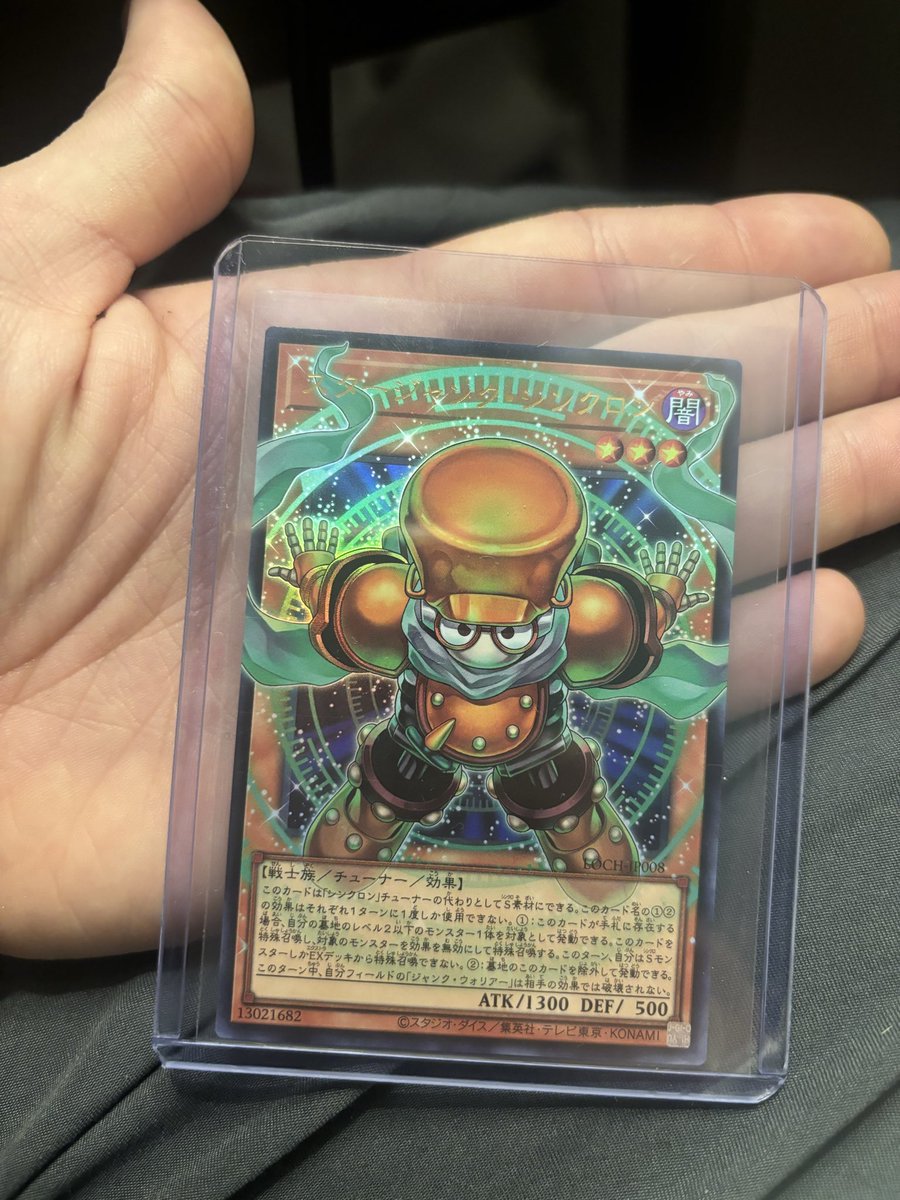 1cjhunter's tweet photo. @pacificasgard @Rhymestyle got a japanese one https://t.co/1zzbEvNymI