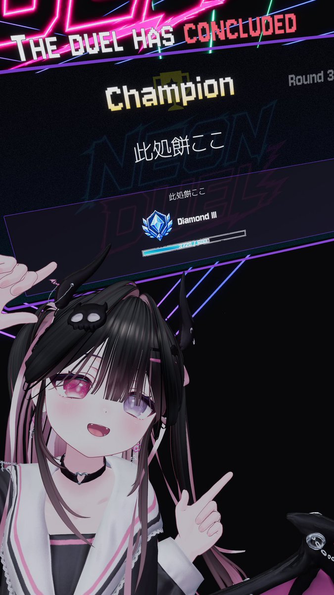 cps_coco's tweet photo. 今日も #Neonduel❕ https://t.co/hAHv2WWFpg