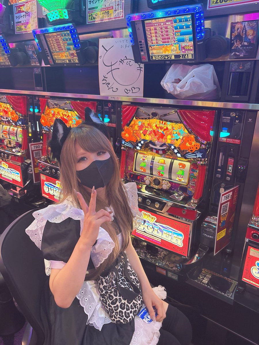 chinatown.r29k28k3h7 様フォロー割_45-200mm 本日‼️ #サンバリ には 🌶️ともちゃんさん(@wataametomoti