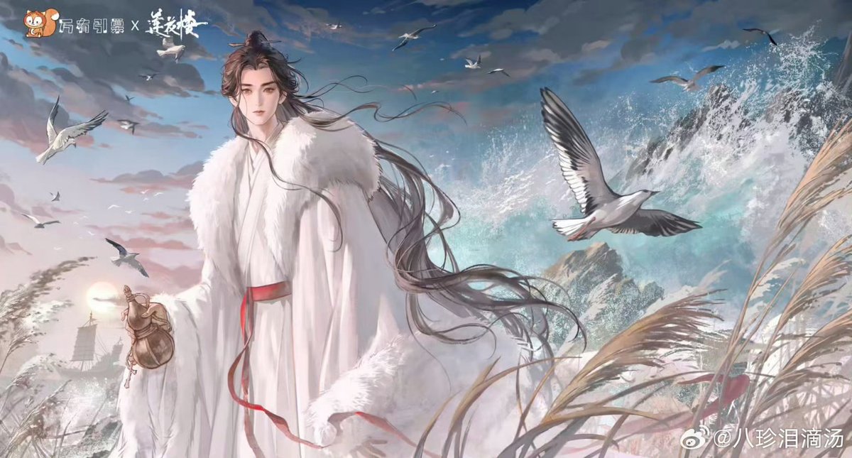 kurofoxy91's tweet photo. So many beautiful fanarts for #MysteriousLotusCasebook 3rd Anniversary 🪷🥹
#ChengYi https://t.co/BIgjotnRhf